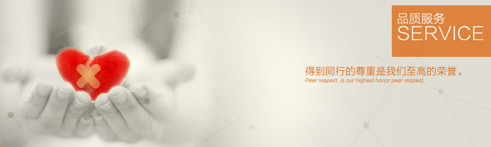 公司簡介-新余裝修公司推薦-秦風裝飾，口碑好靠譜-新余裝修公司哪家好，新余裝修公司哪家靠譜，秦風裝修公司